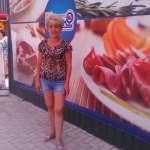 Елена, 59 лет