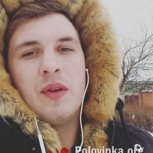 Сергей Самардак, 32 года