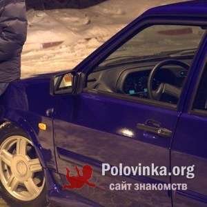 Макс , 36 лет