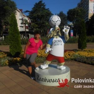 Оксана , 51 год