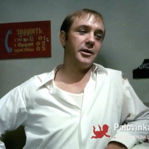 Дармидонт , 39 лет