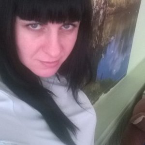 Екатерина , 46 лет