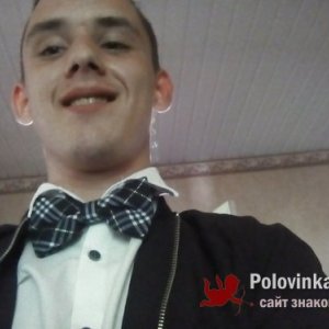 Дмитрий Белий, 25 лет