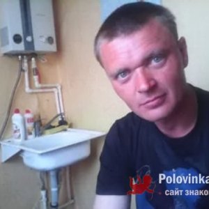 Леонид , 43 года