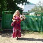 Ralina : 