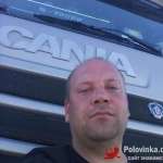 Стас, 40 лет