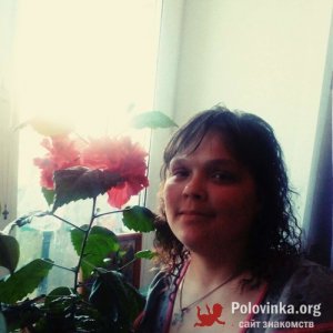 Светлана , 40 лет