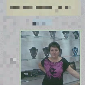 Галина , 63 года