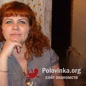 Ольга , 43 года