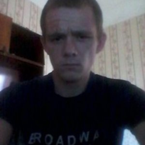 Александр , 30 лет
