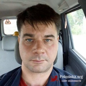 Иван , 45 лет