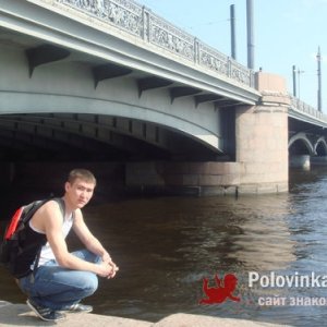 Динар , 35 лет
