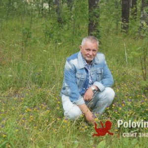 Геннадий , 70 лет