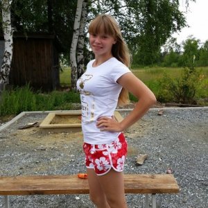 Арина , 27 лет