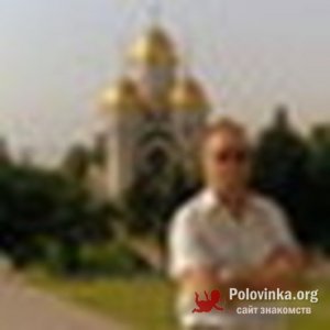 Юрий , 65 лет