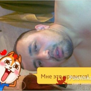 Эдик , 41 год