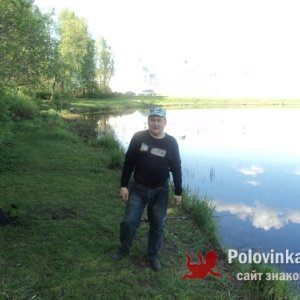 Денис , 44 года