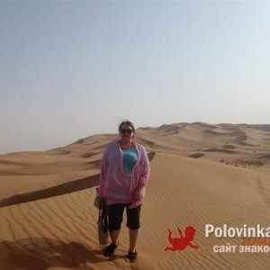 Ольга , 51 год