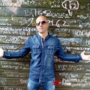 Элик , 44 года