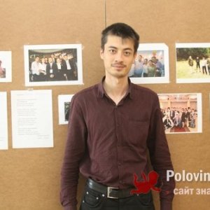 Андрей , 32 года