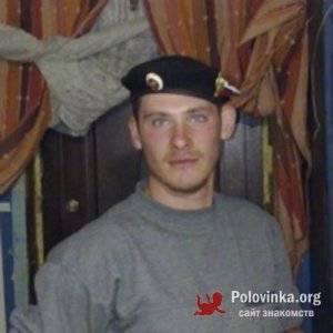 Сергей , 33 года