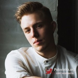 касаткин , 26 лет