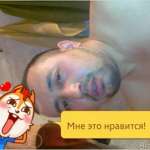 Эдик, 41 год