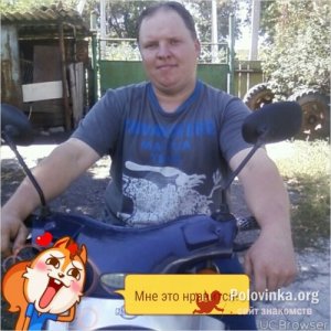 Алексей , 36 лет