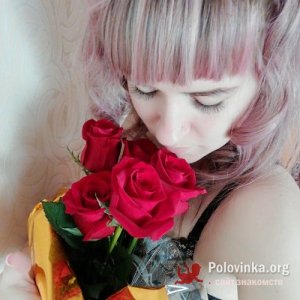 Мария , 33 года