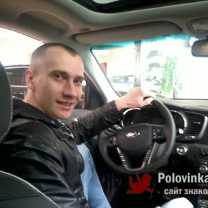 Сергей , 46 лет