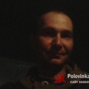 Павел , 44 года