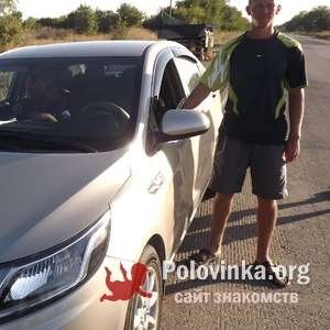 ЖЕНЯ , 39 лет