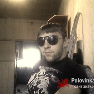 Дмитрий , 27 лет