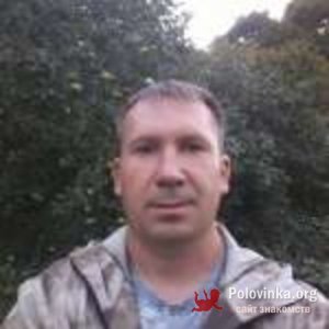 Сергей , 43 года