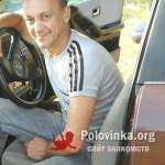 Владимир, 54 года