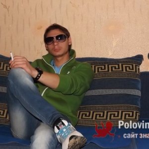 Артур , 36 лет