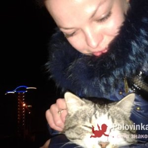 Анна , 31 год