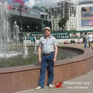 Геннадий , 63 года
