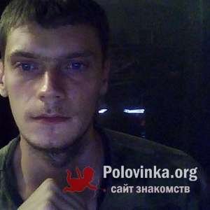 Славик , 29 лет