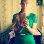 Лена, 30 лет