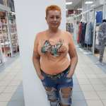 Ирина, 51 год