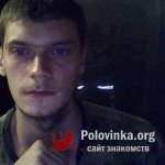 Славик, 29 лет
