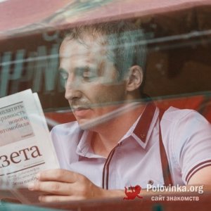 Сергей , 48 лет
