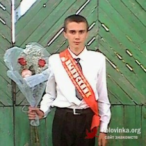 Алексей Сургутский, 27 лет