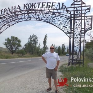 Vortex , 60 лет