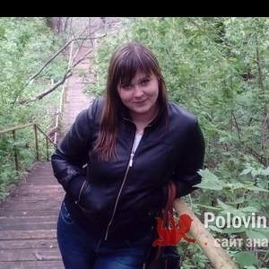Aнна , 35 лет