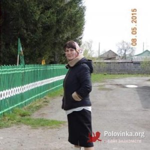 ЯЯЯ , 71 год