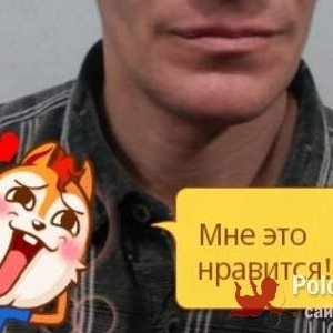 андрей , 49 лет