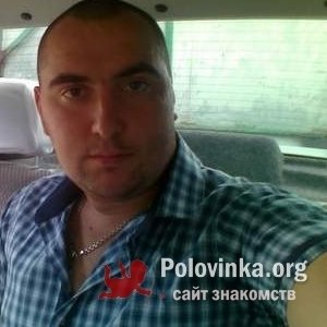 вова , 39 лет