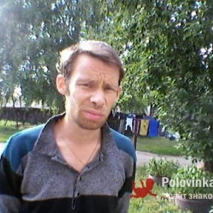 евгений савичев, 43 года